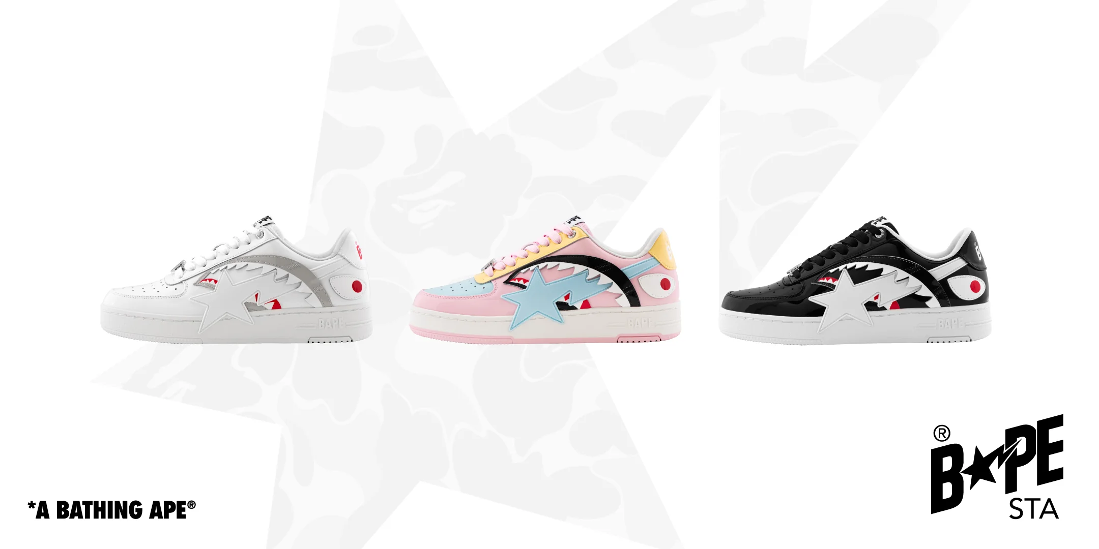 A Bathing Ape: London Calling